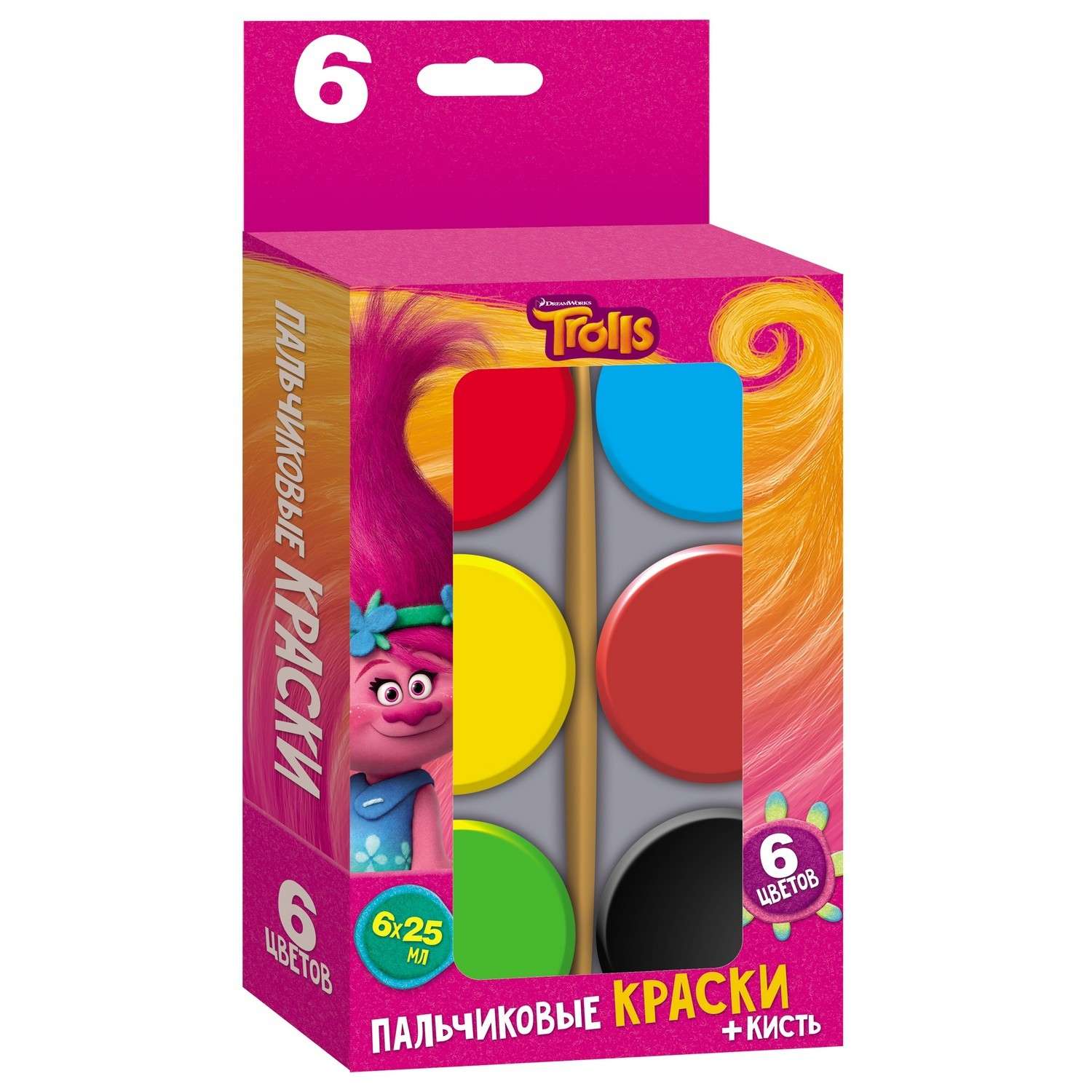 Краски пальчиковые DreamWorks TROLLS 6 цветов 25 мл + кисть - фото 1