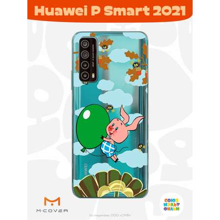Силиконовый чехол Mcover для смартфона Huawei P Smart 2021 Союзмультфильм Пятачок с шариком