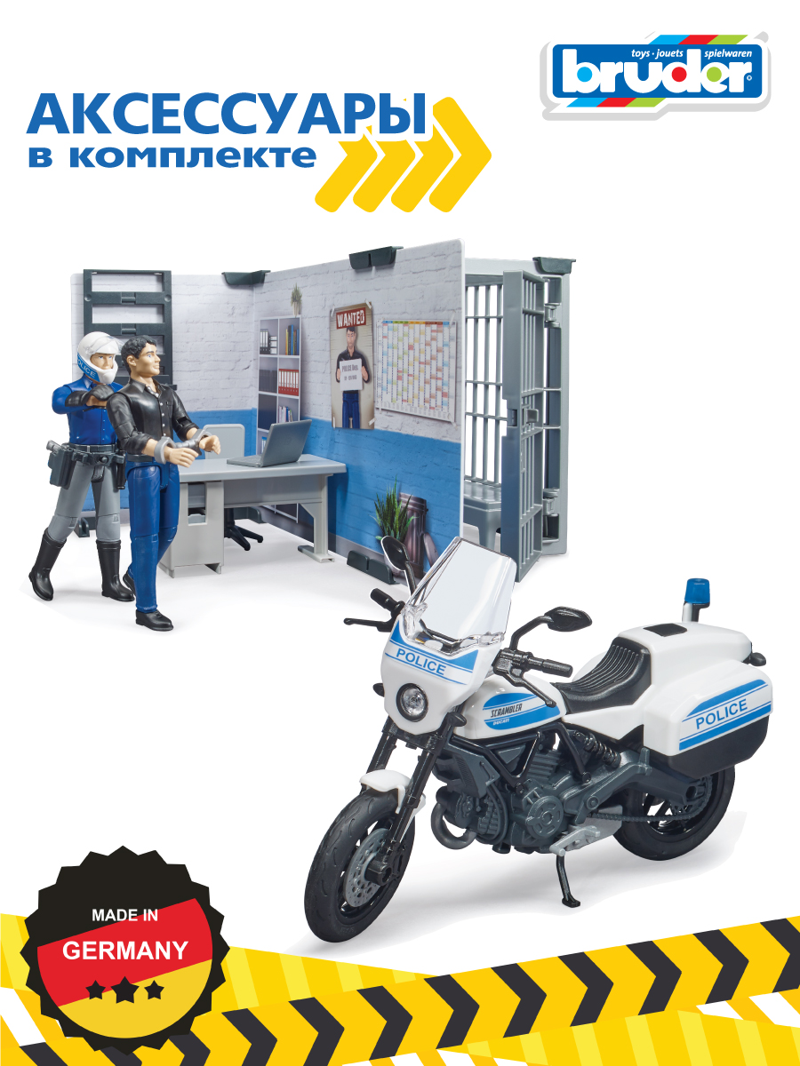 Игровой набор Bruder Полицейский участок и мотоцикл - фото 3