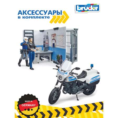 Игровой набор Bruder Полицейский участок и мотоцикл