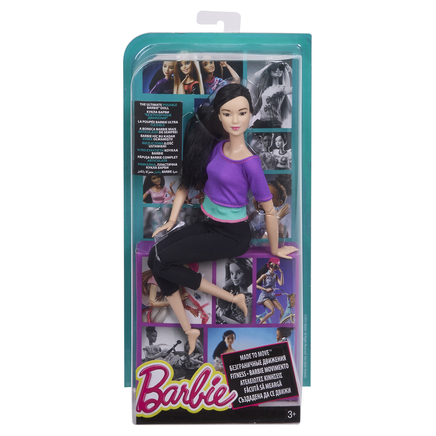 Кукла Barbie из серии Безграничные движения (DHL84) купить по цене 1679 ₽ в  интернет-магазине Детский мир