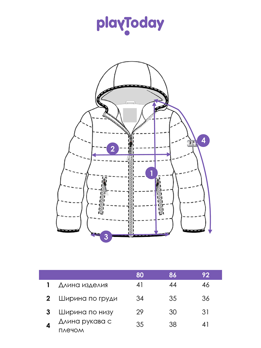Куртка PlayToday 12543032 - фото 9