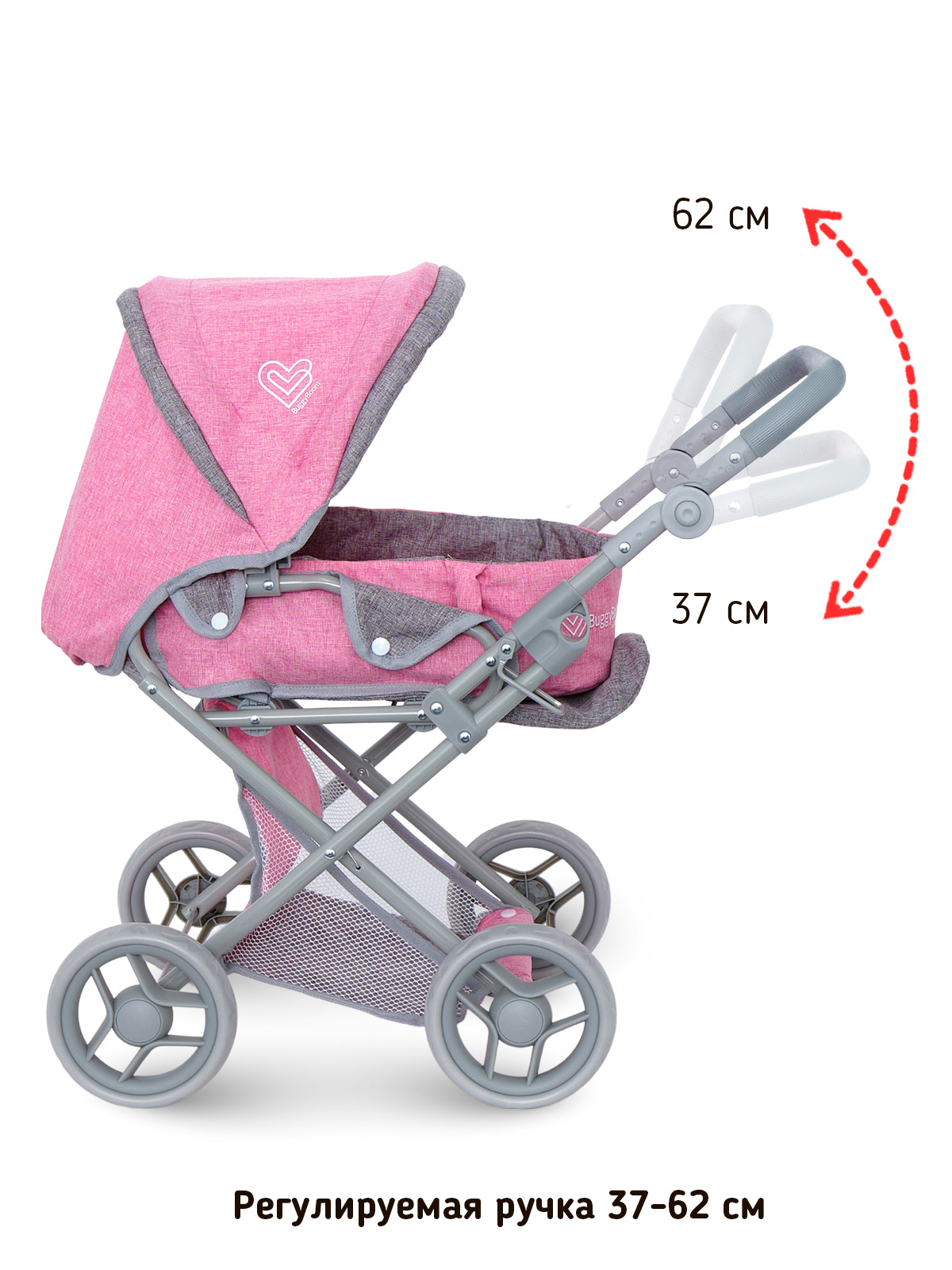 Коляска-трансформер для кукол Buggy Boom 8450-2226 - фото 5