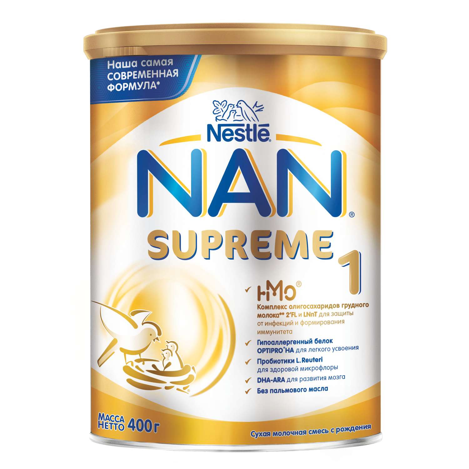 Смесь NAN Supreme 400г с 0месяцев - фото 2
