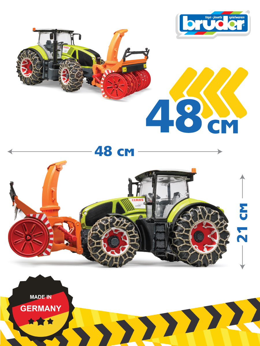 Игрушка BRUDER Трактор Claas Axion 950 c цепями и снегоочистителем