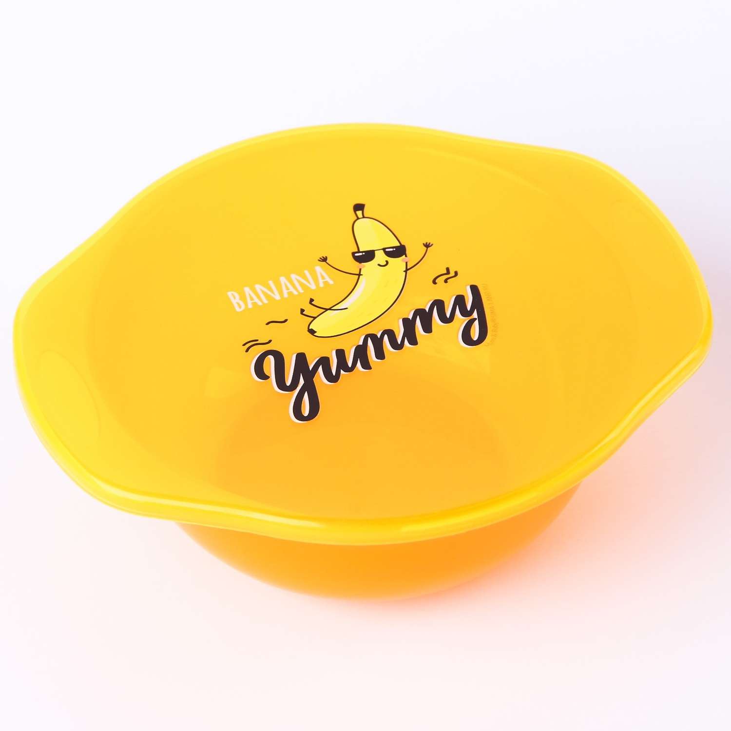 Тарелка Mum and Baby для кормления Banana Yummy c крышкой цвет желтый - фото 1