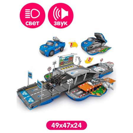 Игровой набор Handers Автомобиль трансформирующийся: питстоп полиции (49х47х24 см свет звук)