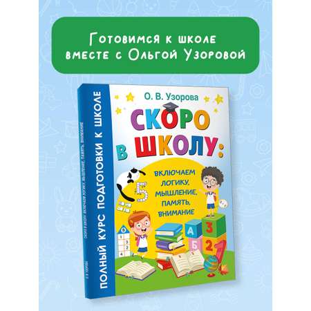 Книга АСТ Собачки и кошечки