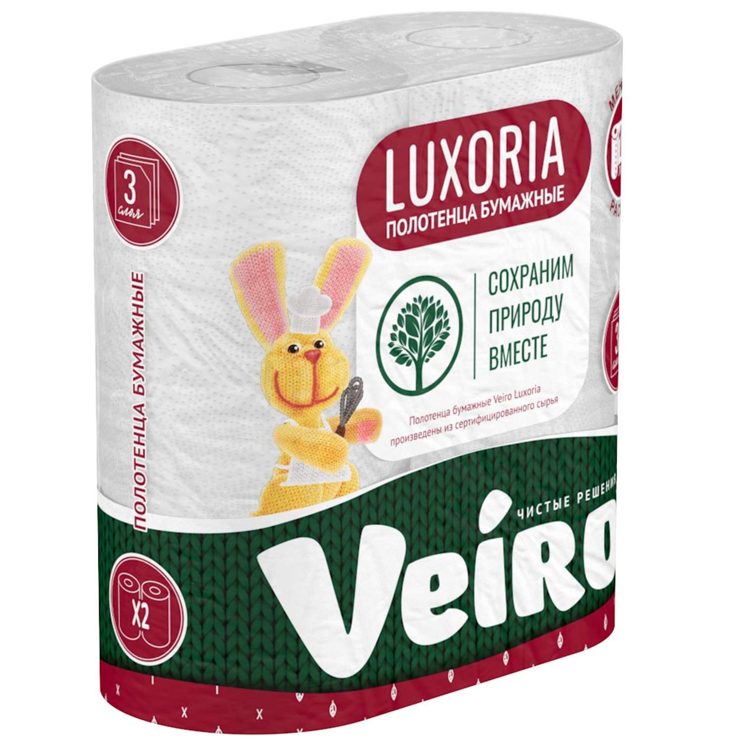 Полотенце бумажное Veiro Luxoria 3 слоя/2рулона Белое/без аромата - фото 2