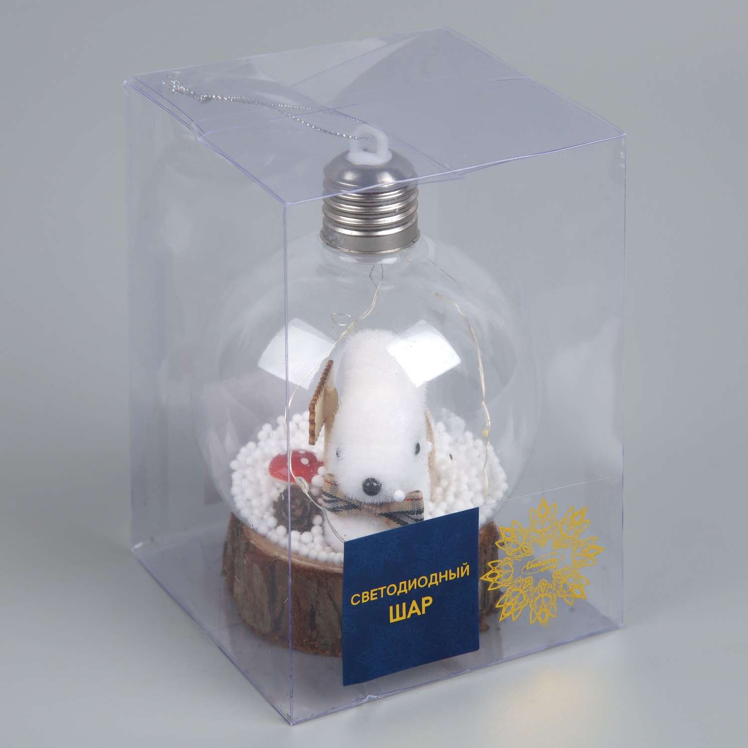 Ёлочный шар Luazon «Заяц» батарейки 1 LED свечение тёплое белое - фото 4