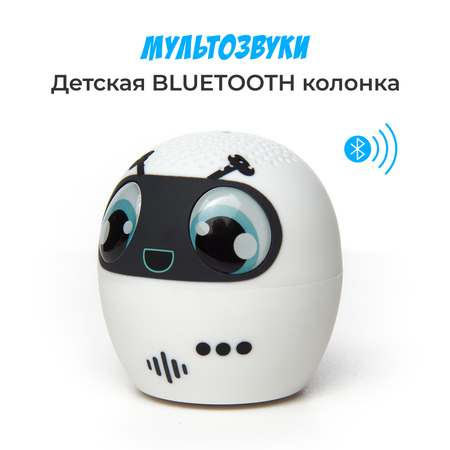 Детская колонка музыкальная Мультозвуки Music Bot детская игрушка