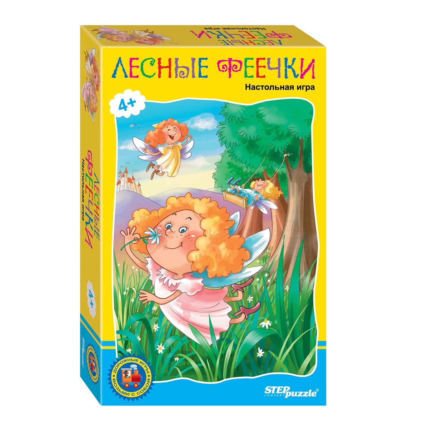 Дорожная игра Step Puzzle Лесные феечки (76117) - фото 1