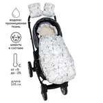 Конверт зимний AmaroBaby меховой Snowy Baby Колос белый 105 см