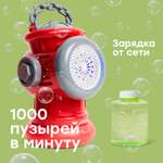 Мыльные пузыри Happy Baby