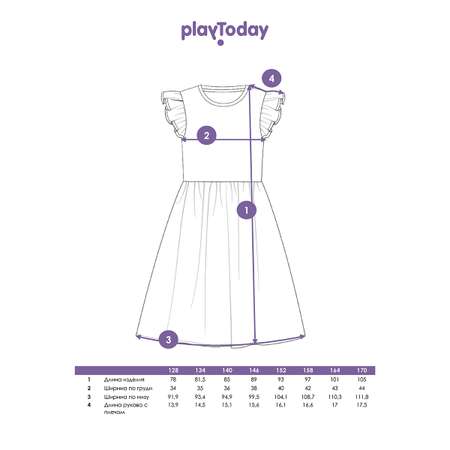 Платье PlayToday