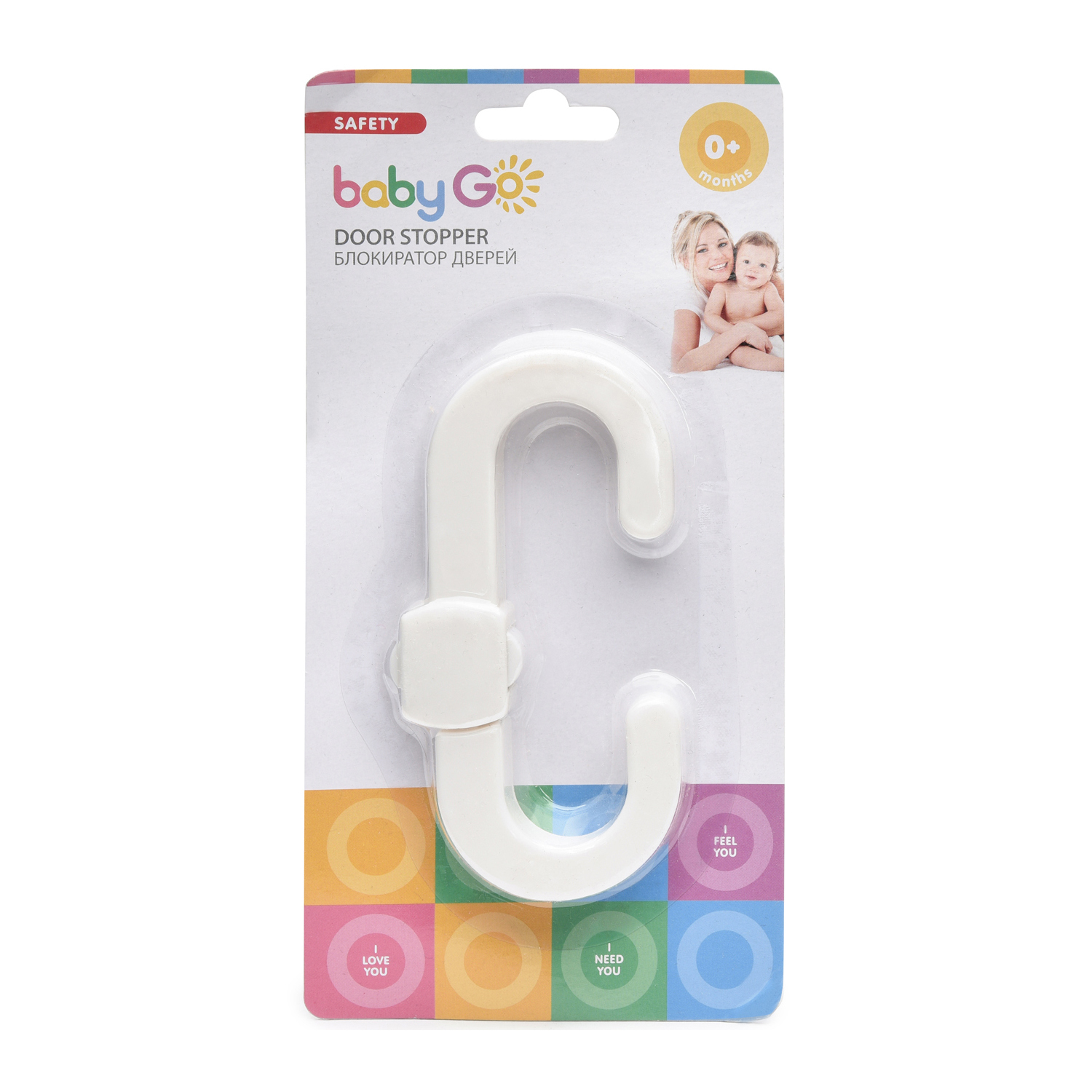 Блокиратор для шкафов BabyGo BD-16071 - фото 3