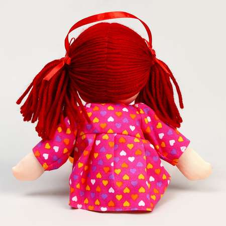 Кукла Milo Toys «Вика» с брошкой 30см