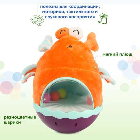 Игрушка BabyGo неваляшка Крабик