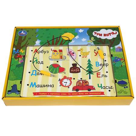 Настольная игра УМка