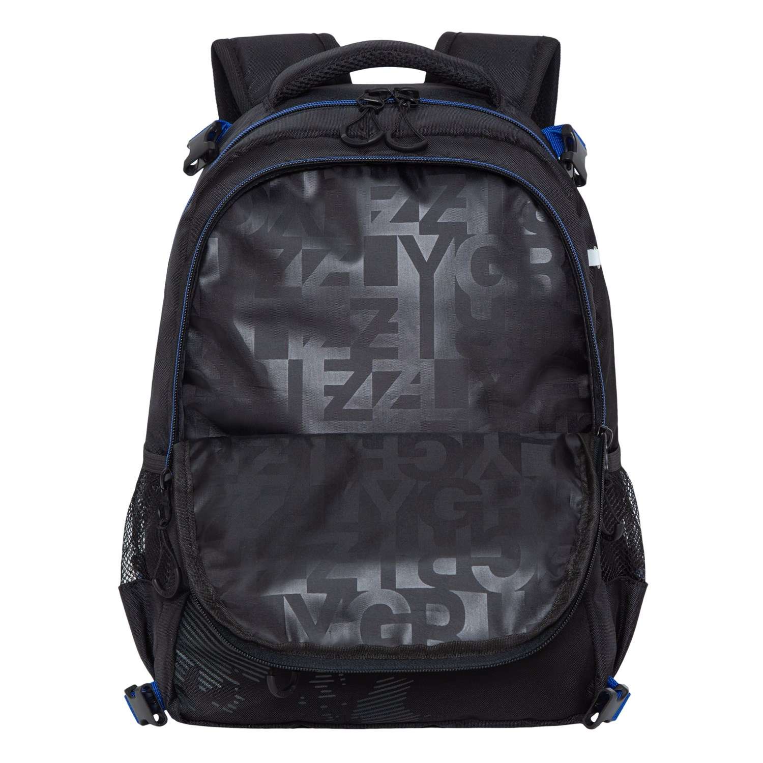 Рюкзак школьный Grizzly с мешком RB-056-1/4 - фото 6