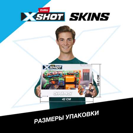 Набор для стрельбы XSHOT Скинс дред 36517B