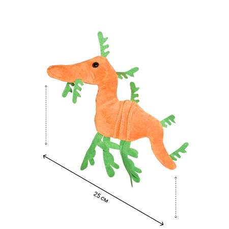 Игрушка мягкая All About Nature Морской дракон K7934-PT