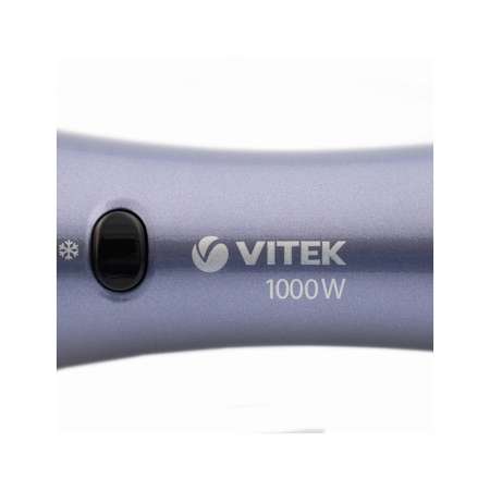 Фен-щетка VITEK VT-8238