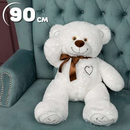 Мягкая игрушка Мягкие игрушки БелайТойс Плюшевый медведь Купер 90 см цвет белый