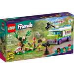 Конструктор LEGO Friends Newsroom Van 41749