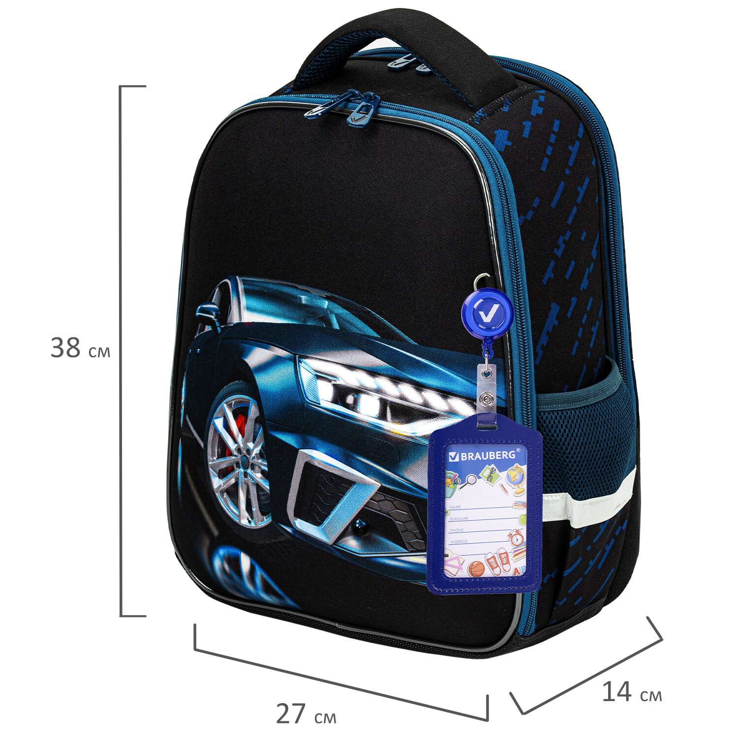 Рюкзак школьный Brauberg портфель детский ранец в 1 класс - фото 4