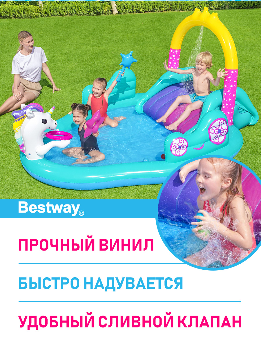 Надувной детский бассейн Bestway Магия единорога с горкой 274х198х137 см 1 кольцо игровые принадлежности - фото 3