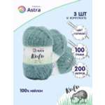Пряжа для вязания Astra Premium киви фантазийная с выраженным ворсом киви нейлон 100 гр 200 м 01 голубой 3 мотка