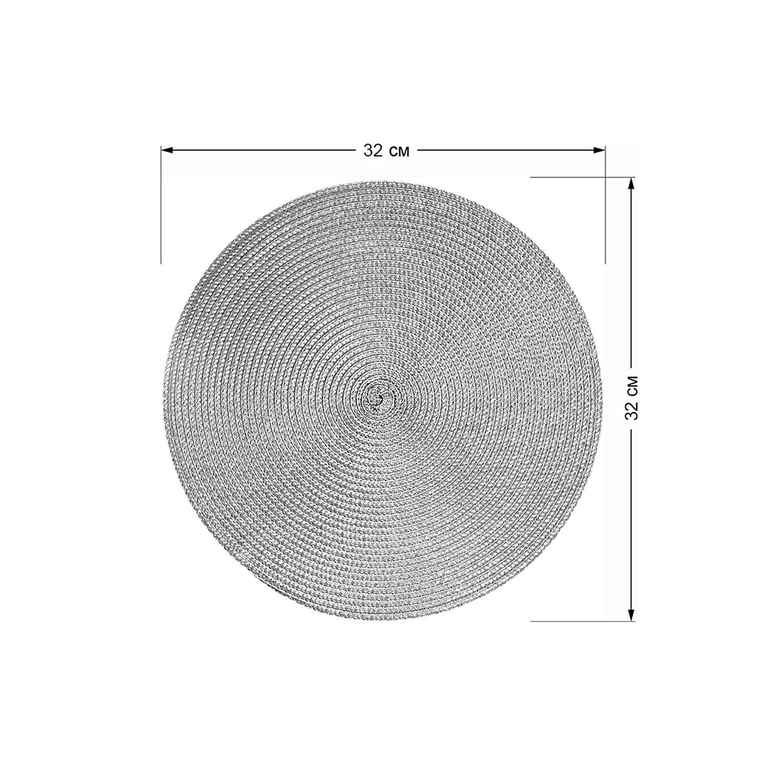 Салфетки сервировочные DeNASTIA плетеные 4 шт D32 см светло-серый - фото 7