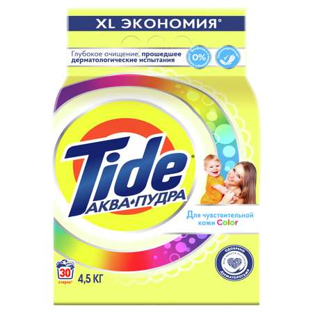 Стиральный порошок Tide для цветного белья для чувствительной кожи 4500г