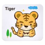 Раскраска-пазл BONDIBON многоразовая Тигр