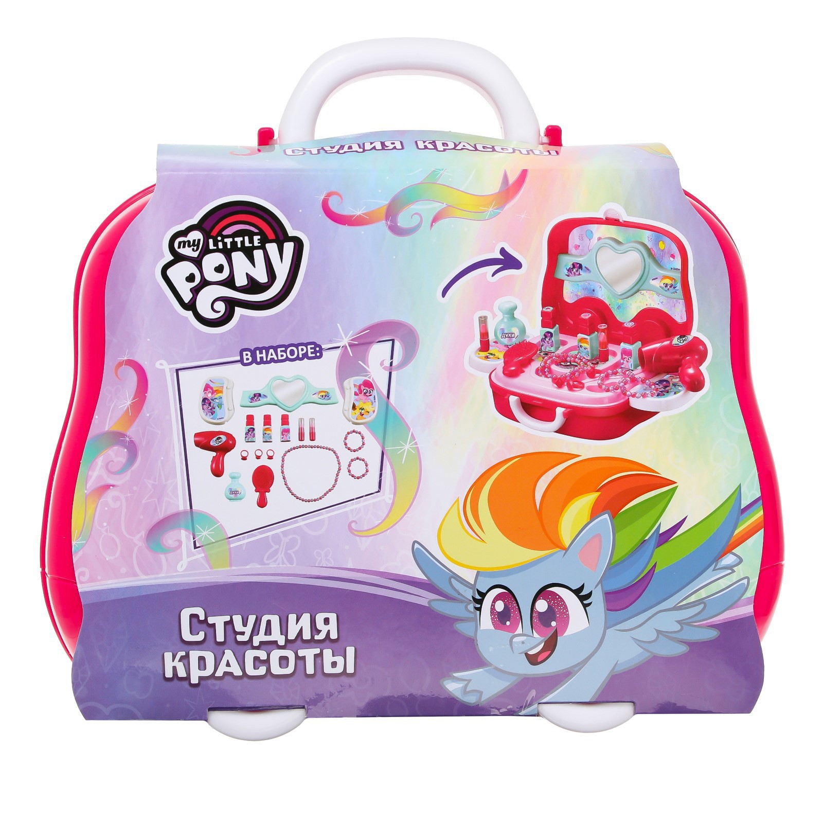 Игровой модуль Hasbro «студия красоты My little pony» - фото 9