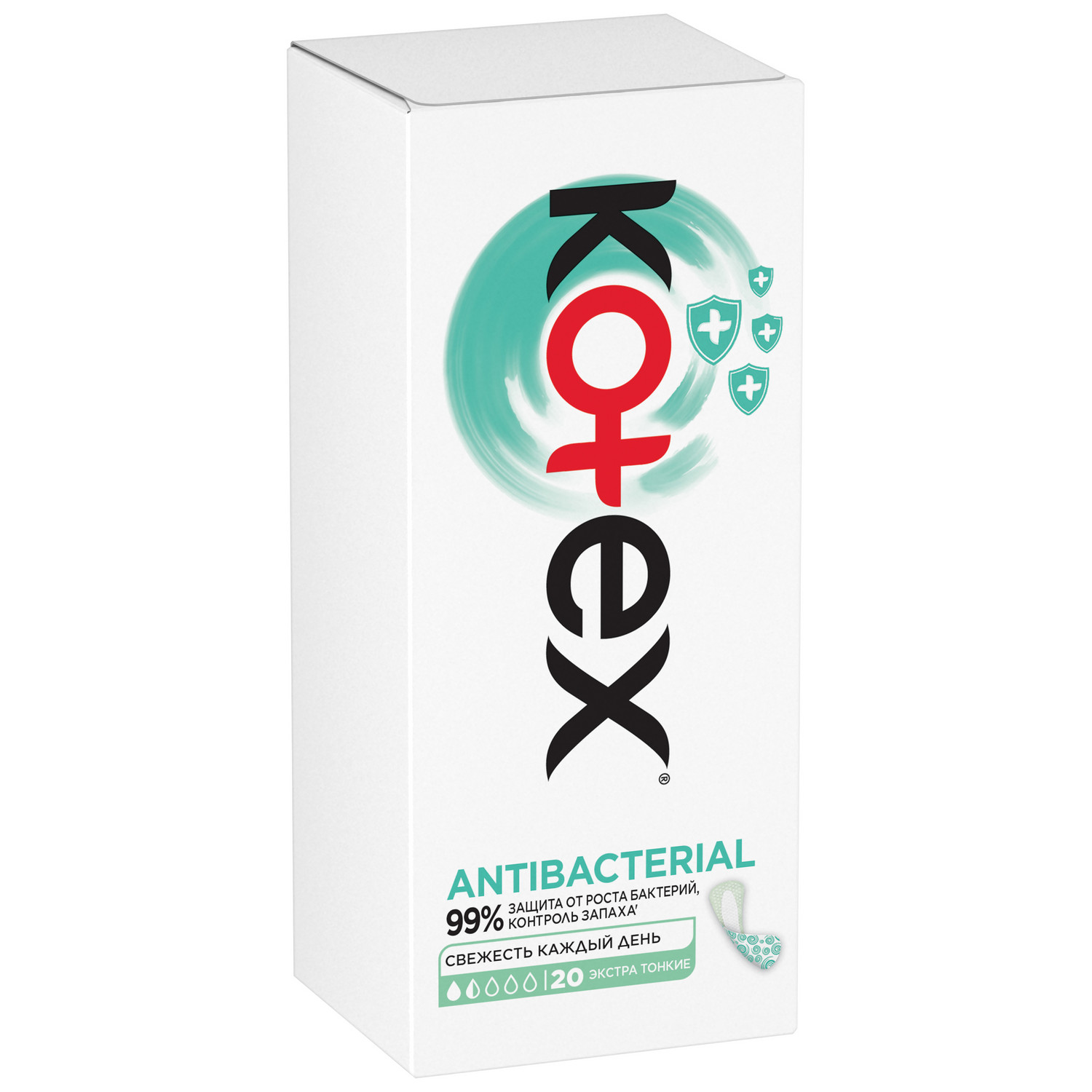 Прокладки KOTEX Antibacterial Экстра ежедневные тонкие 20шт - фото 3