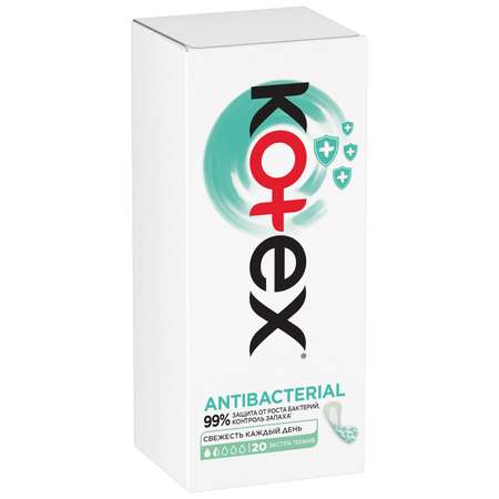 Прокладки KOTEX Antibacterial Экстра ежедневные тонкие 20шт