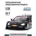 Машинка металлическая АВТОпанорама игрушка детская Audi RS 5 DTM 1:32 черный матовый