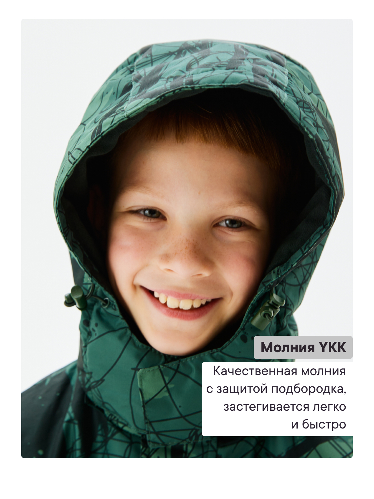 Куртка Premont SP12447DARKGREEN - фото 8