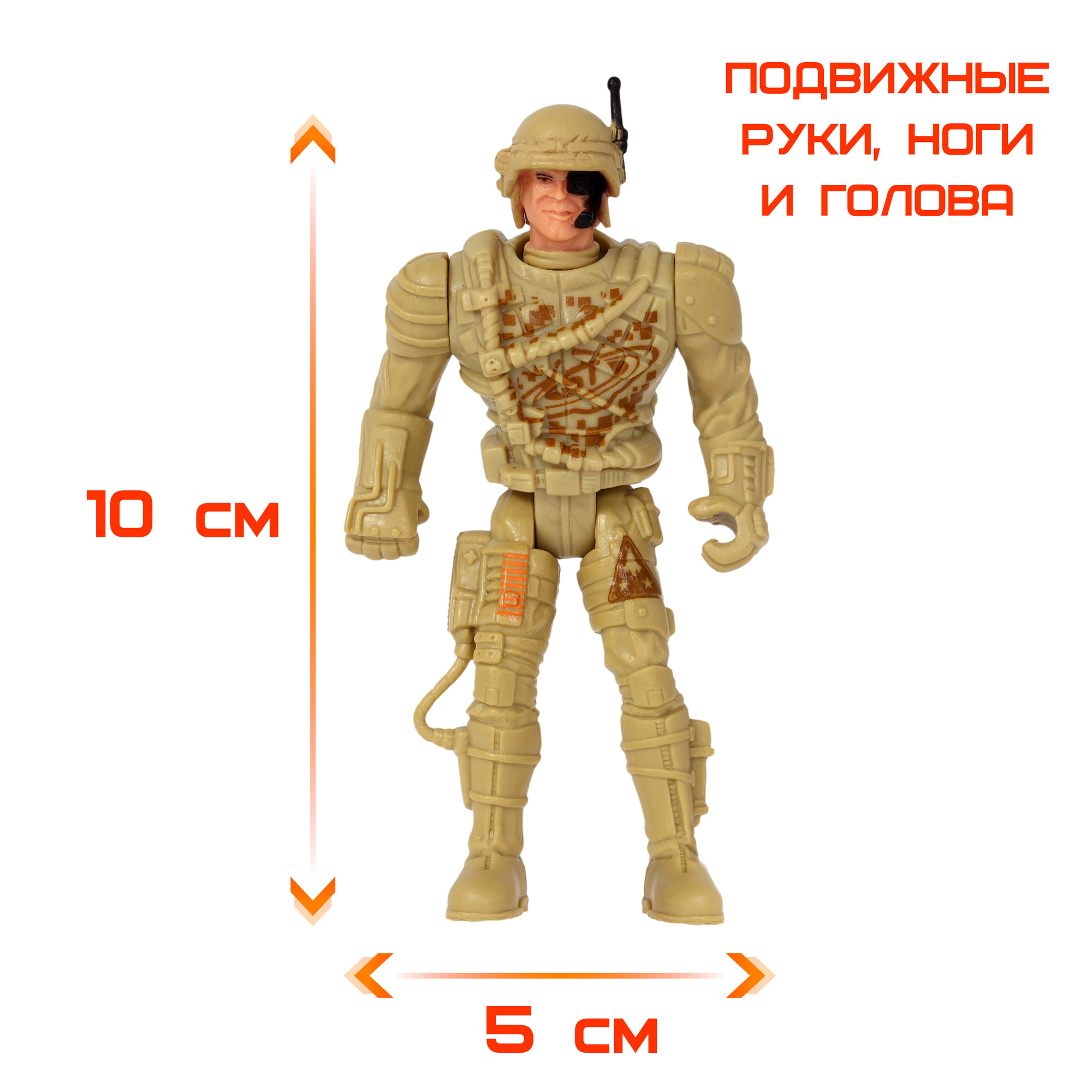 Игровой набор Космос Наш Галактический крейсер Проект F20-21 - фото 17