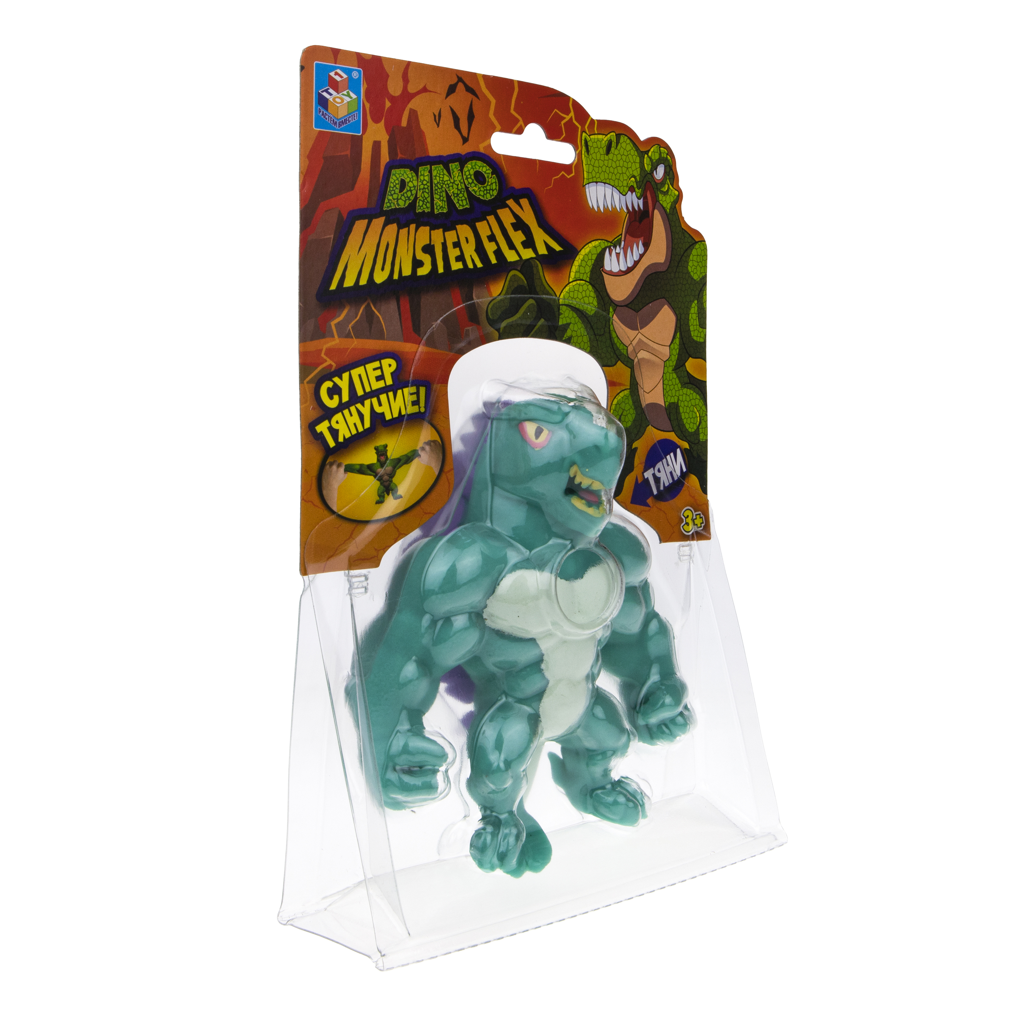 Игрушк-тягун 1Toy Monster Flex Dino Стегозавр Т22691-6 - фото 6