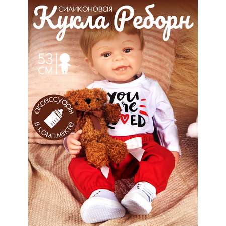 Кукла AMORE BELLO Реборн силиконовая реалистичная с аксессуарами