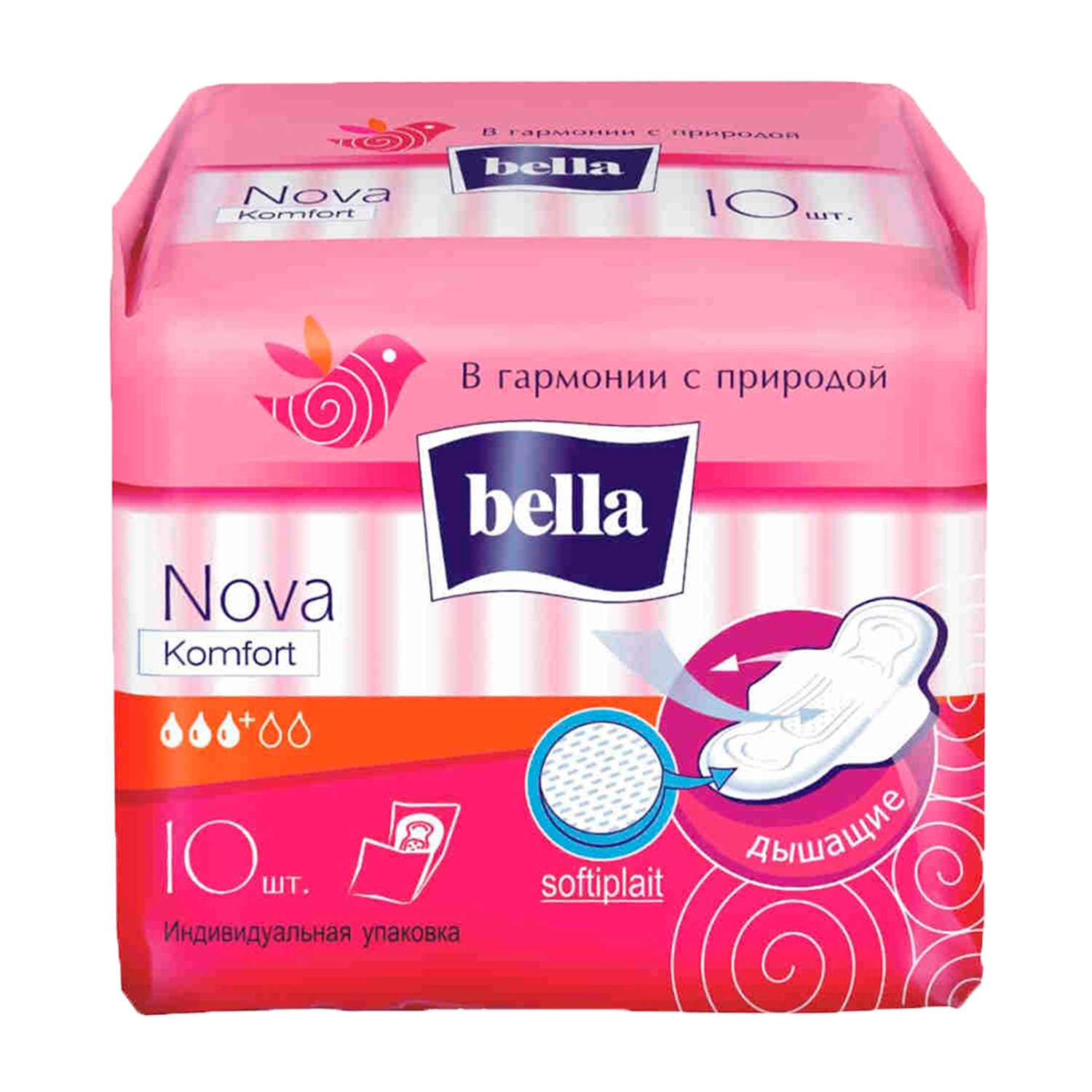 Гигиенические прокладки BELLA Nova Komfort 10 шт - фото 1