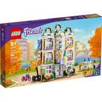 Конструктор LEGO Friends Emmas Art School 41711