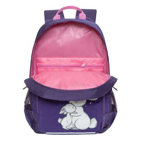 Рюкзак школьный Grizzly Фиолетовый RG-264-1/1