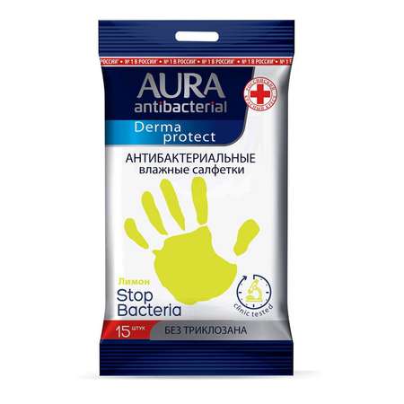 Влажные салфетки AURA Antibacterial Derma Protect лимон pocket-pack 15шт