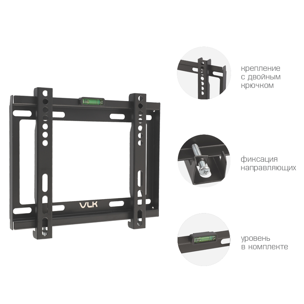 Кронштейн для телевизоров VLK Trento-35 - фото 2