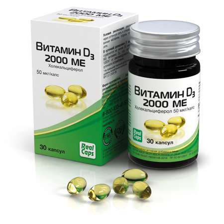 Биологически активная добавка Real Caps Витамин D3 2000ME 30капсул