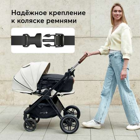 Люлька-переноска Happy Baby Carry